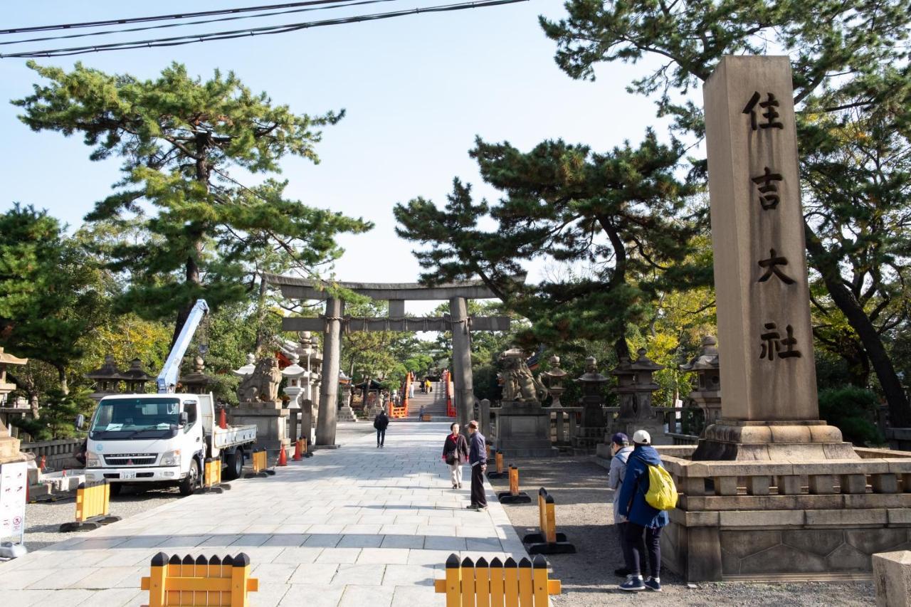 大阪市Kaido Houseアパートメント エクステリア 写真