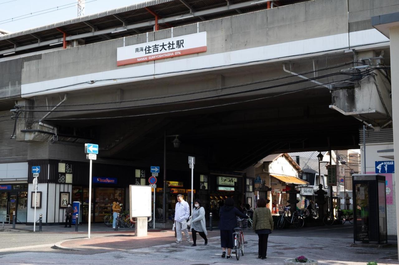 大阪市Kaido Houseアパートメント エクステリア 写真